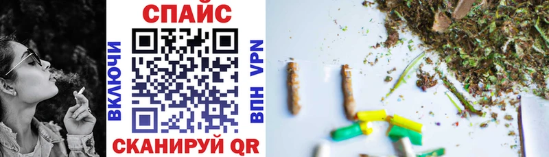 OMG онион  Ленск  БУТИРАТ оксибутират 