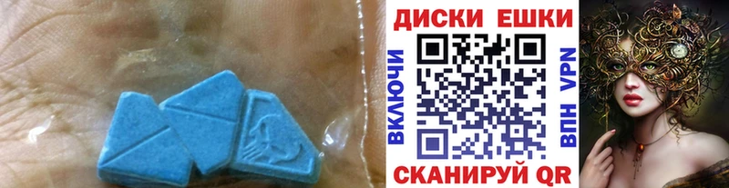 OMG маркетплейс наркота Ленск Ecstasy Punisher