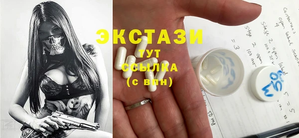 кокс Ростов