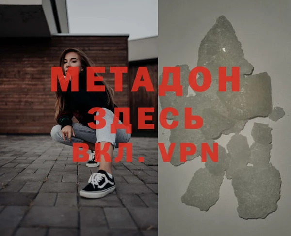 кокс Ростов