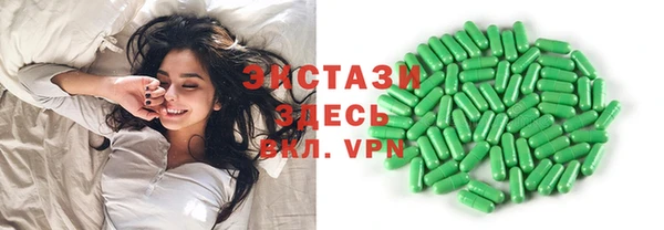 каннабис Армянск