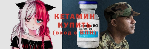 героин Аркадак