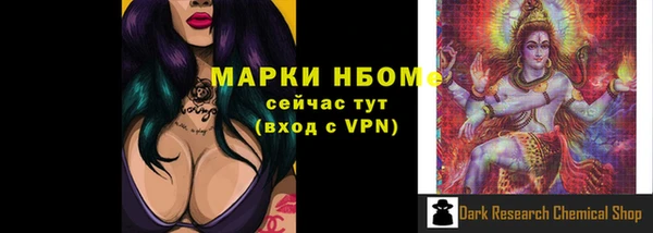 каннабис Армянск