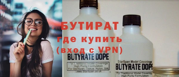 героин Аркадак
