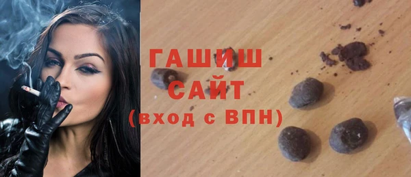 героин Аркадак