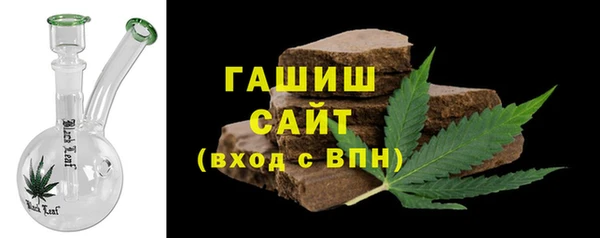 каннабис Армянск