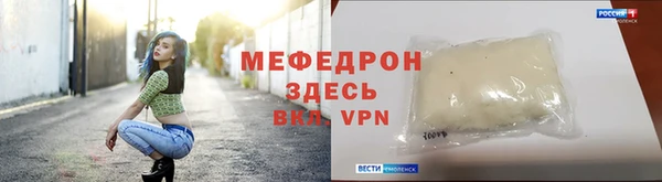 кокс Ростов