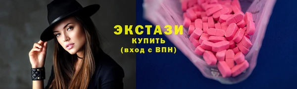 героин Аркадак
