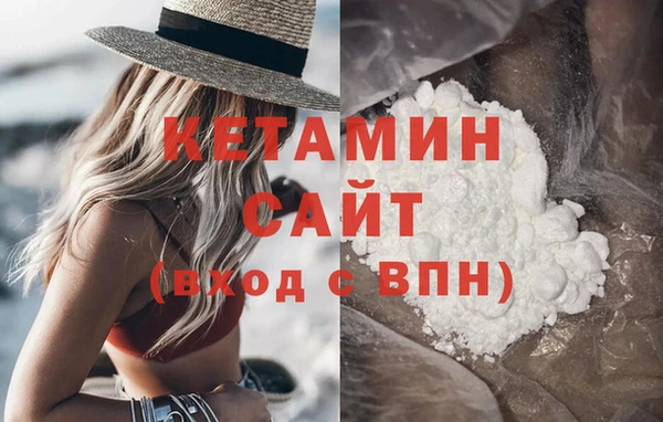 гашиш Россошь