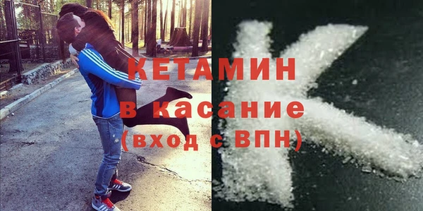 героин Аркадак