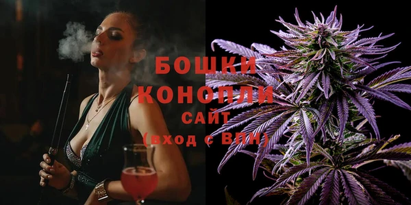 героин Аркадак