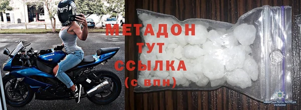 кокс Ростов