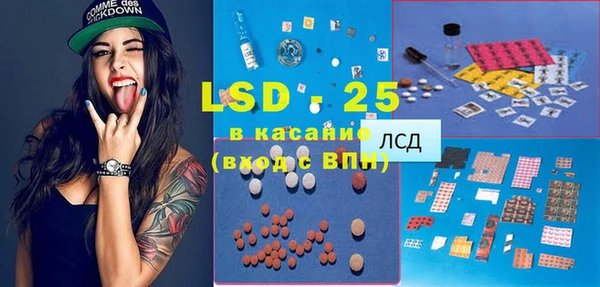 гашиш Россошь