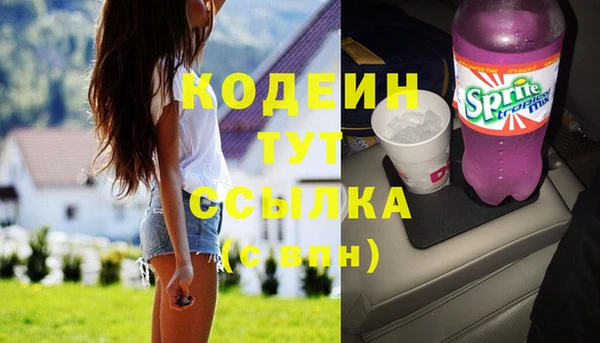 героин Аркадак