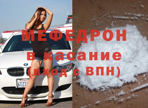 гашиш Россошь