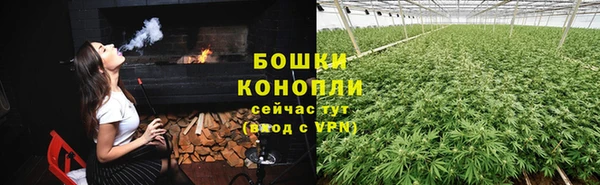 каннабис Армянск