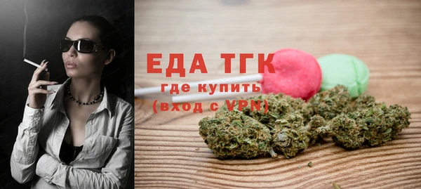 героин Аркадак