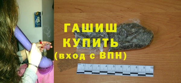меф VHQ Рославль