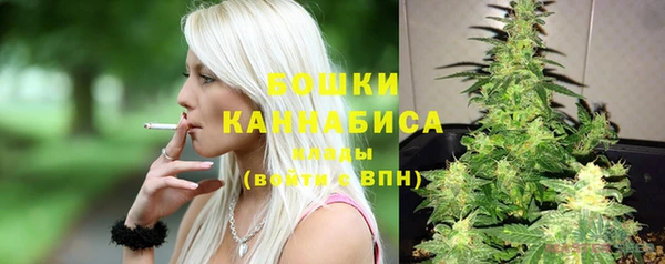 меф VHQ Рославль