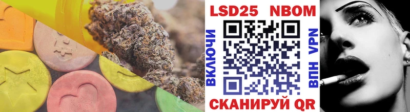 ЛСД экстази ecstasy  Ленск 